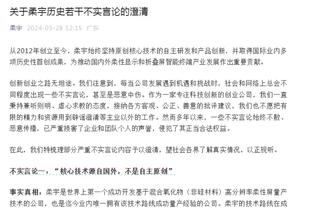 大马丁参与4次以射门告终的进攻，多于任何曼城球员